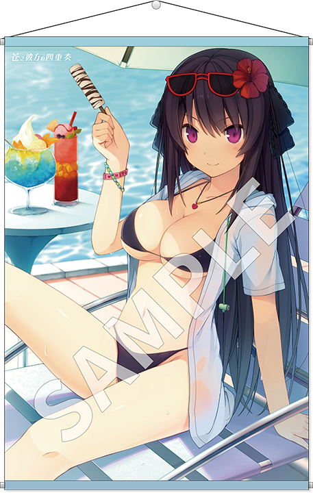 《蒼之彼方的四重奏》主題掛畫 鳶澤美咲