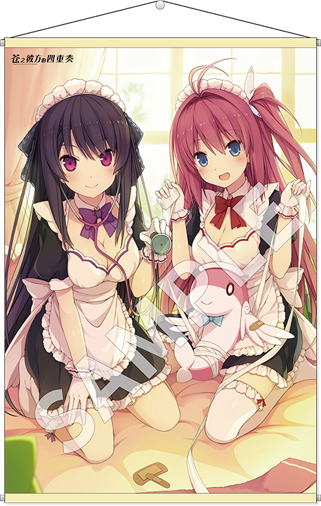 《苍之彼方的四重奏》主题挂画 明日香&美咲