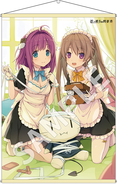 《苍之彼方的四重奏》主题挂画 真白&莉佳