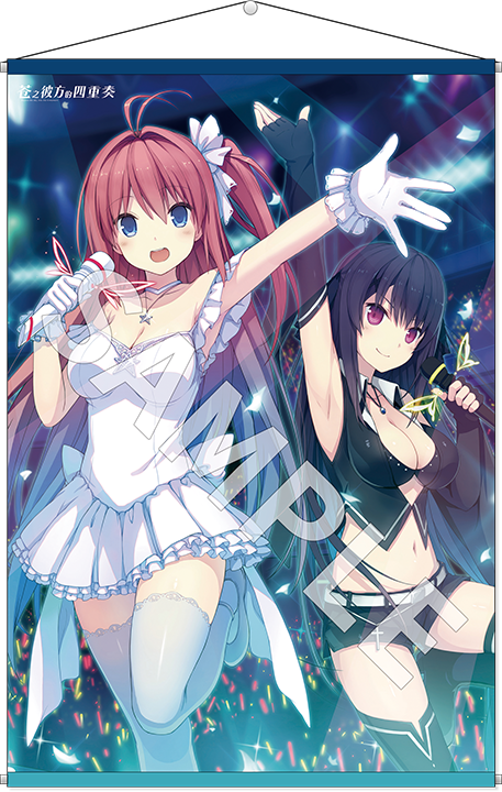 《苍之彼方的四重奏》主题挂画 明日香&美咲