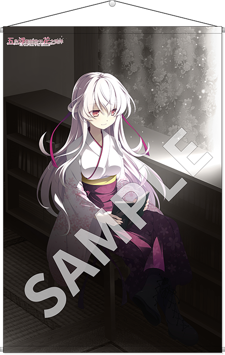 《五色浮影绽放于花之海洋》主题挂画 樱花