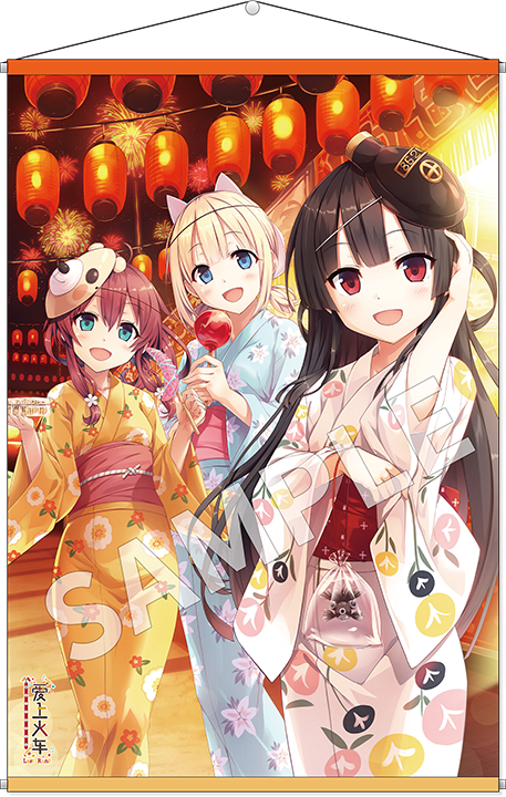 《Maitetsu-Last Run!!-》Tapestry Hachiroku & Hibiki & Paulette